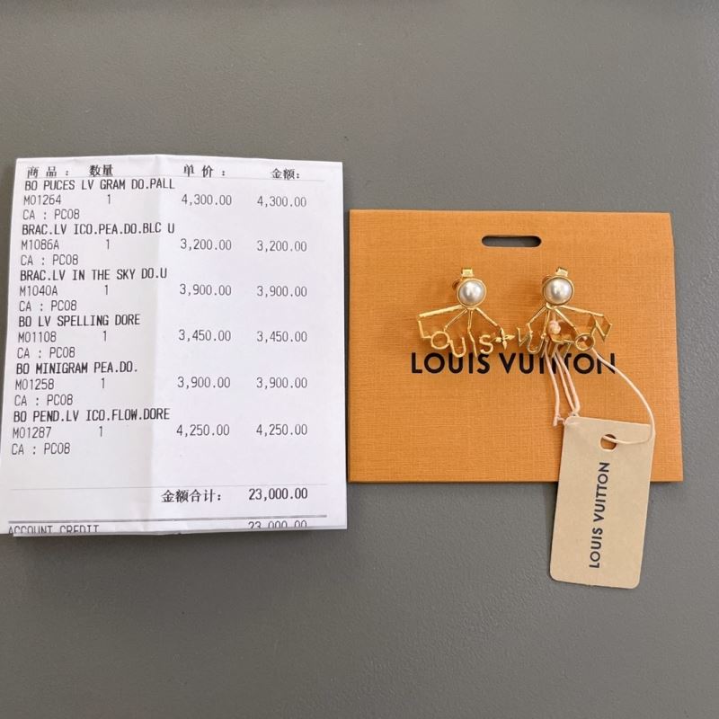 Louis Vuitton Earrings